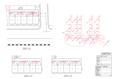  無料お見積もり 